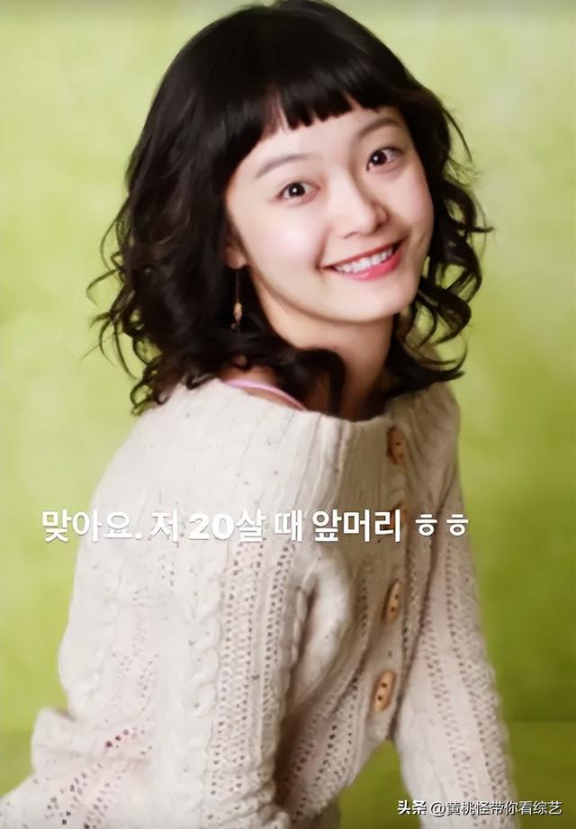 RM近况：刘在石全昭旻李光洙两档新节目！恋爱＋劳动，20岁齐刘海