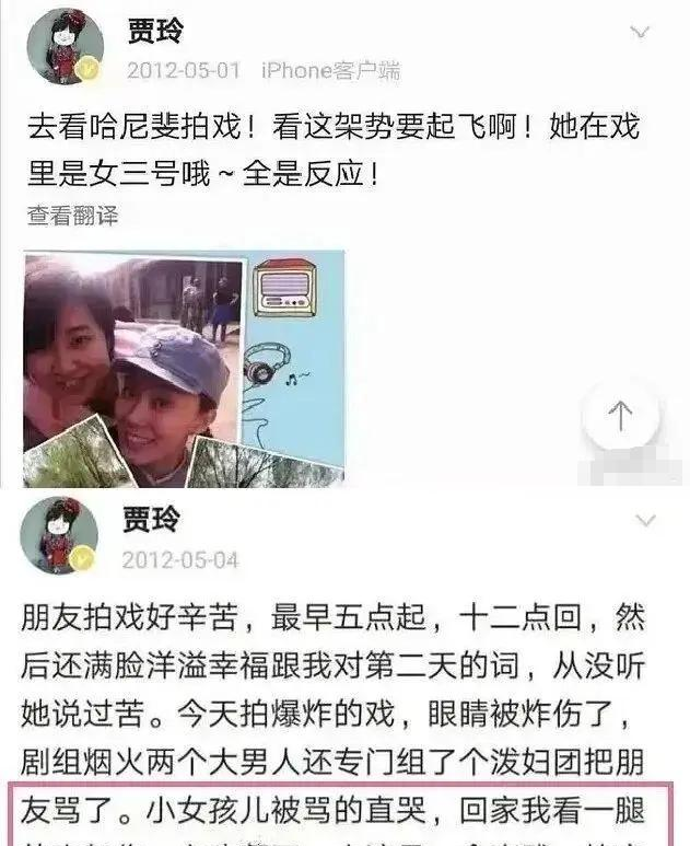走红4年后,再看“李焕英”张小斐的处境,黄渤的话终于得到印证