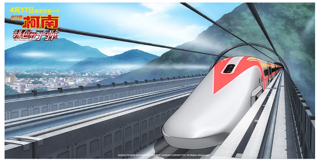 《名侦探柯南：绯色的子弹》给我看笑了，日本人也拍神剧？