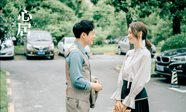 《心居》主演童瑶:在伤害中成长,丈夫一句话让她下决心嫁