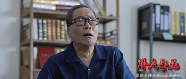 卧底警花:大结局圆满,夏克俭死里逃生,三姐四哥被抓,佟殊跳河