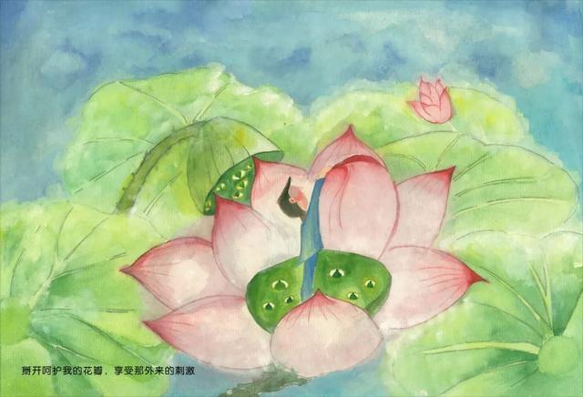 禁毒绘本《某年某月某日......》,精致笔触绘出动人心魄的故事