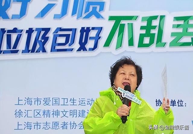 新老娘舅铁三角现状！杨蕾独撑大局，柏万青搞直播，房海燕没工作