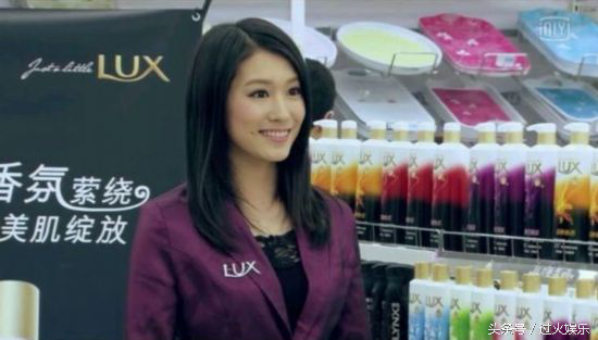 爱情公寓中惊艳的女配，完全不输女主，参加过好声音