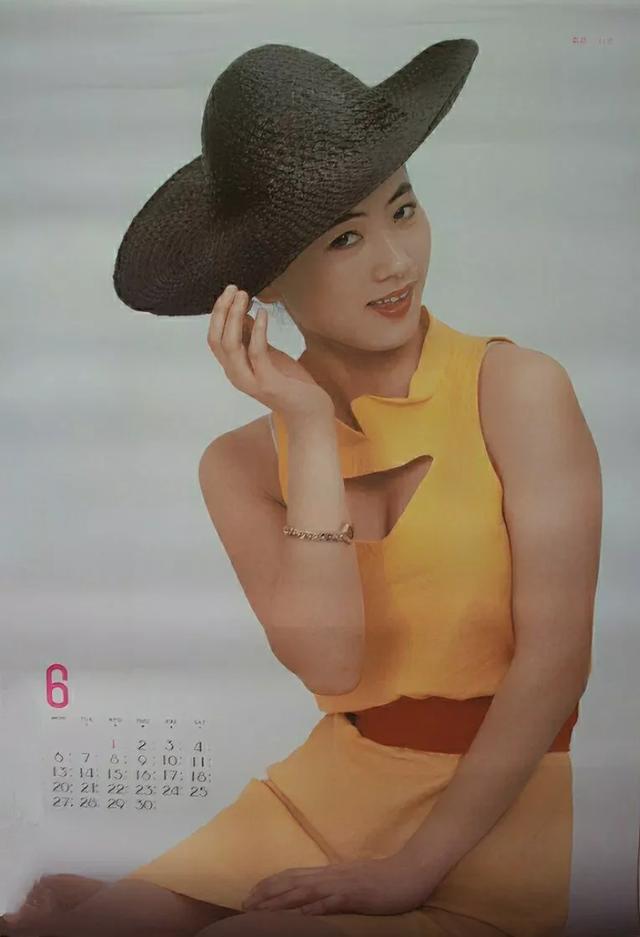 挂历欣赏（459）——1988年影视红星