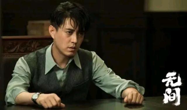 《无间》：陆风好惨，闪官好狠，沈啸好笨，他们中谁是青衣？