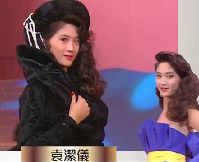 内地登台因长腿抢镜，TVB女星袁洁仪曾三度流产，提议老公找情人