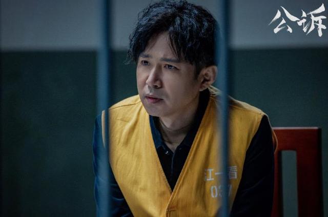 《公诉》大结局，老A身份揭晓，原来真的是他！