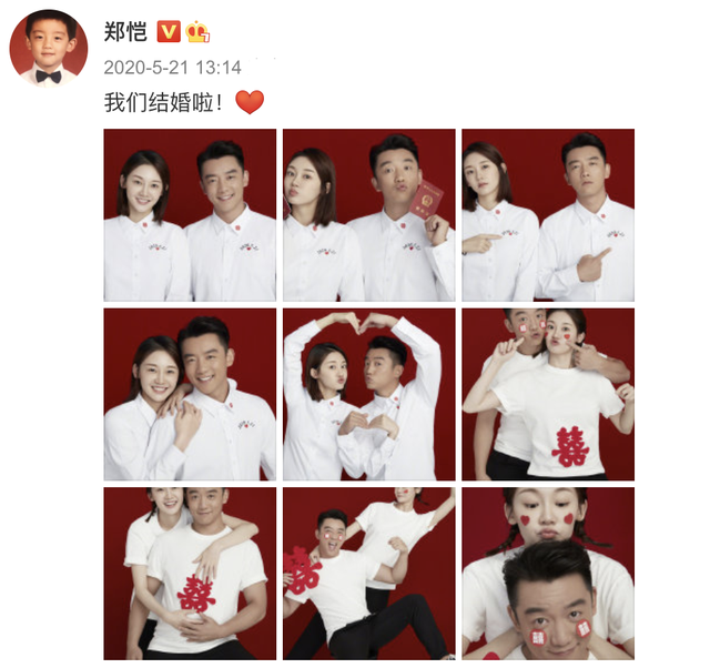 郑恺结婚2周年纪念日团圆，苗苗撒娇要牵手，一家三口幸福同框