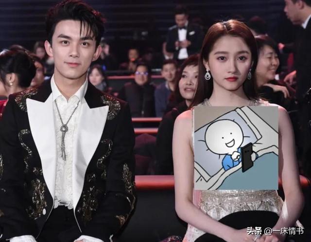 马启越获赞，边程被骂红不了，北电中戏历届状元今何在