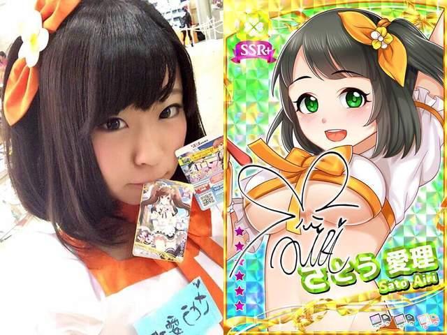 节操呢？AV公司出手游可啪啪啪？