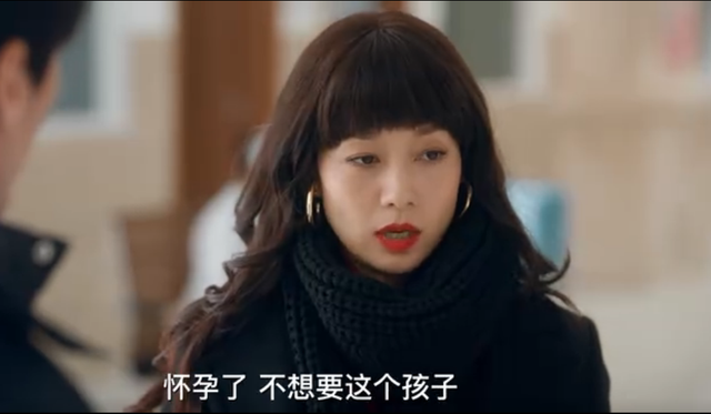 《龙城》原著：陈嫣，江薏都是过客，西诀的最后归宿是东霓