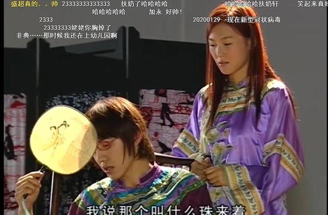 《星梦缘》17年后三主演重聚!车模、大排档老板,A5现状如何?