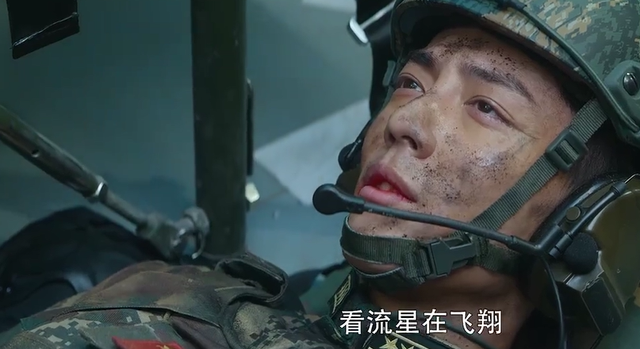 《王牌部队》“圆满结局”留遗憾!顾一野让人心疼,中年收获幸福