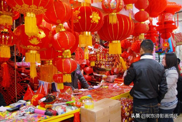 树东说文解字“宵”，宵字的前世今生，元宵节的由来