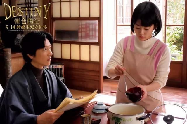 带你一起看这部感人的日本奇幻片