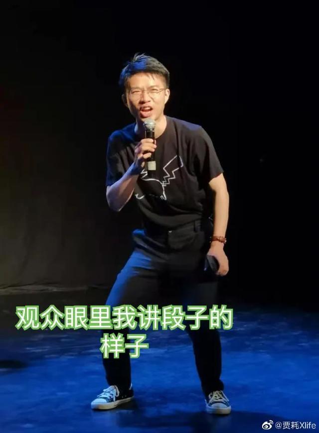 《脱口秀大会4》：别小看“一轮游”的选手