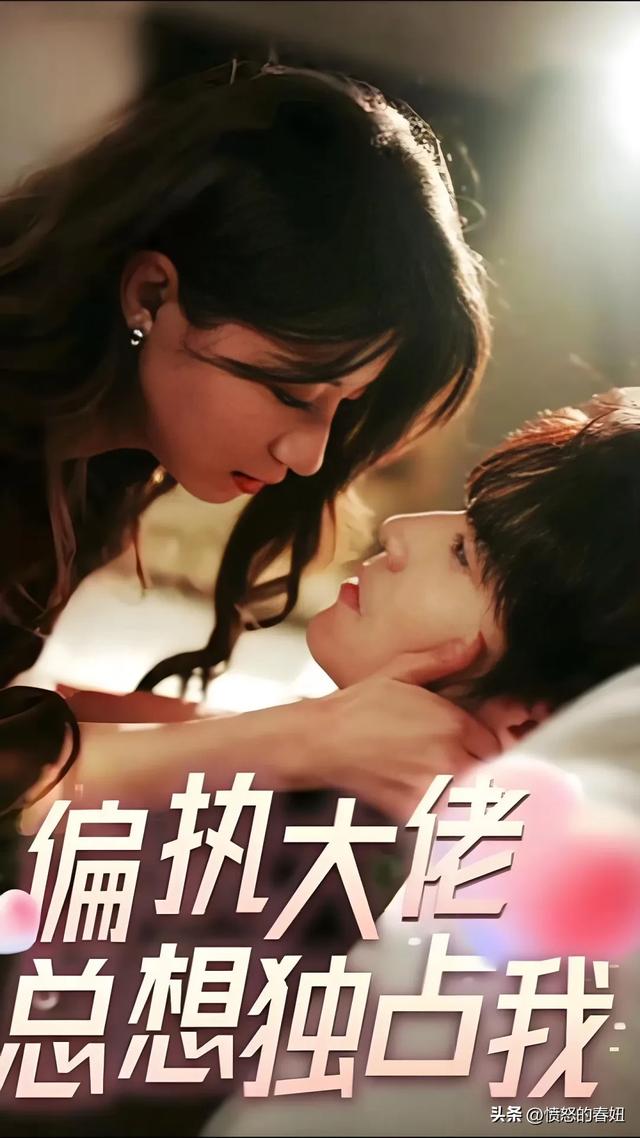 王奕然CP大盘点!谁才是你心中的最佳荧幕情侣?