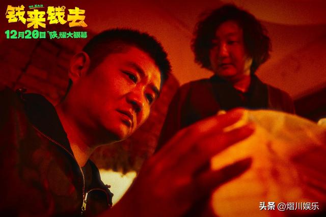 聊聊激吻门最丑影帝王大治和那部小众电影《高兴》