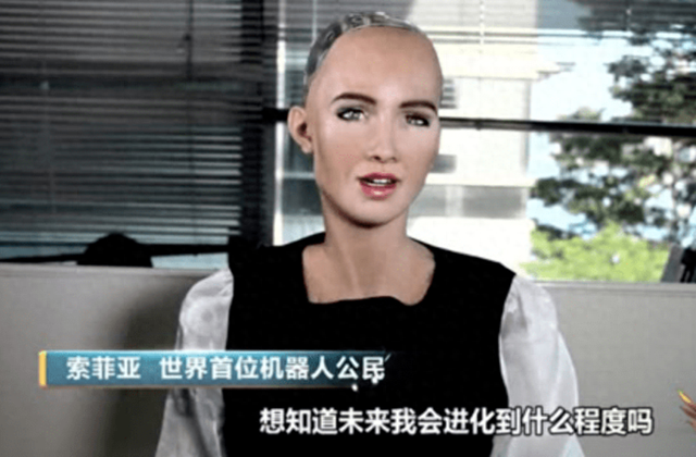 DeepSeek爆火③丨AI何畏:人类会不会被AI终结?