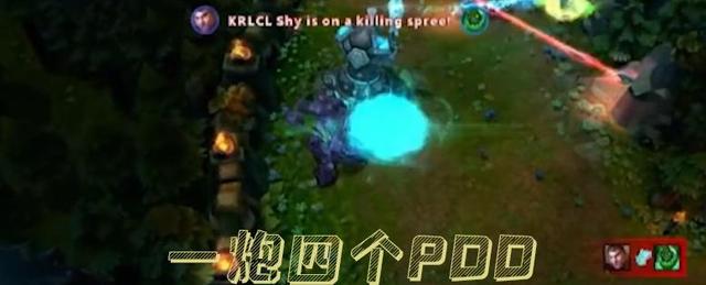 曾经的上单霸主，如今的直播骚猪，PDD精彩的职业生涯