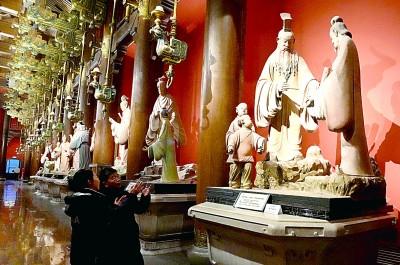 古今一理：《论语》中几个常用字词的辨析