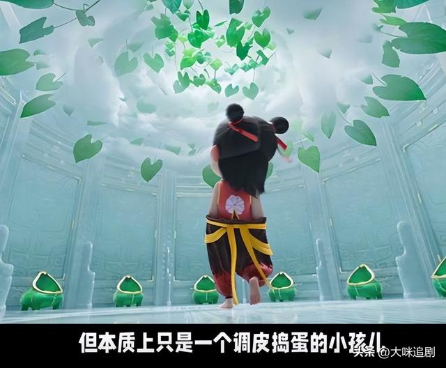 称《哪吒》违背中国文化，集体精神是日本的，东北大V身份被扒