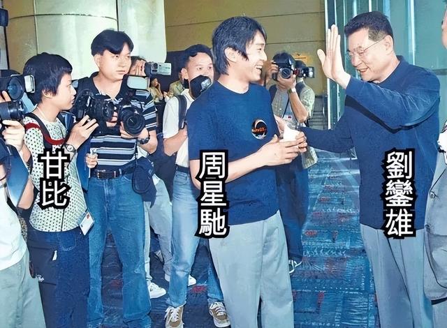 甘比好手段：钩织店打造贤妻良母人设，套牢刘銮雄独掌700亿家产