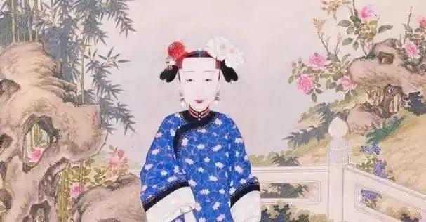 曼常在：祖为内务府大臣，姑为郑亲王儿媳，却死后不得入皇陵