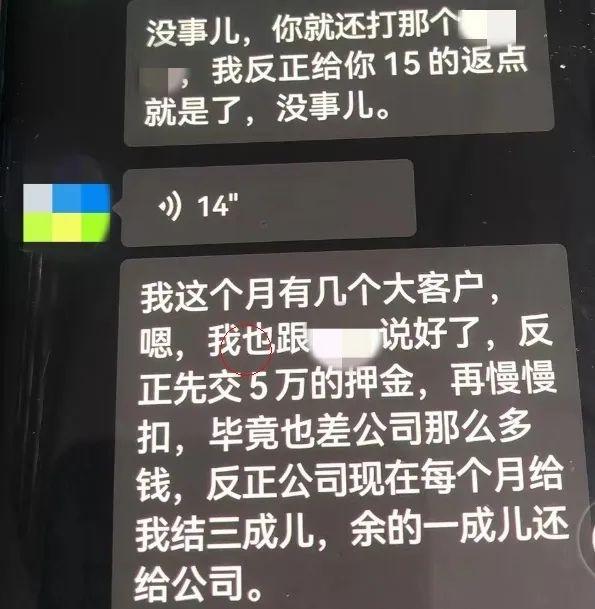 看似普通的大姐“阿珍”,实则“狠角色”!在缅甸当“经纪人”……