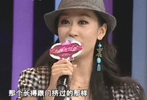 聊聊激吻门最丑影帝王大治和那部小众电影《高兴》