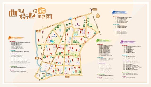 爱在暖冬!他们为快递小哥举办集体生日会→