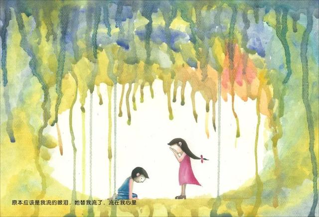 禁毒绘本《某年某月某日......》,精致笔触绘出动人心魄的故事