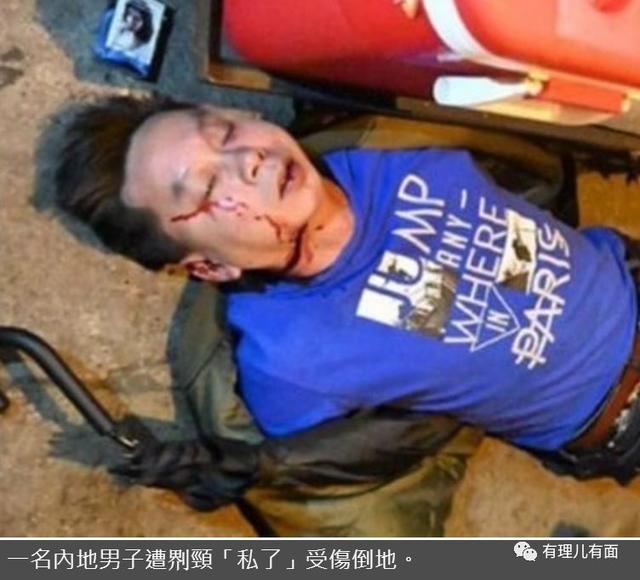 罪中罪——叛国乱港分子“七宗罪”