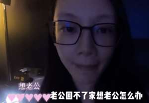 郑凯结婚(郑恺结婚2周年纪念日团圆，苗苗撒娇要牵手，一家三口幸福同框)
