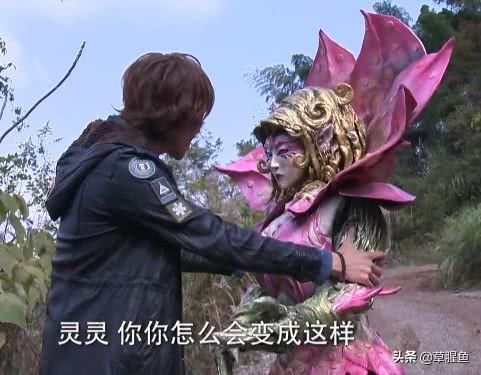 《铠甲勇士》毁童年：两大女神一个比一个火，而你只看五毛特效