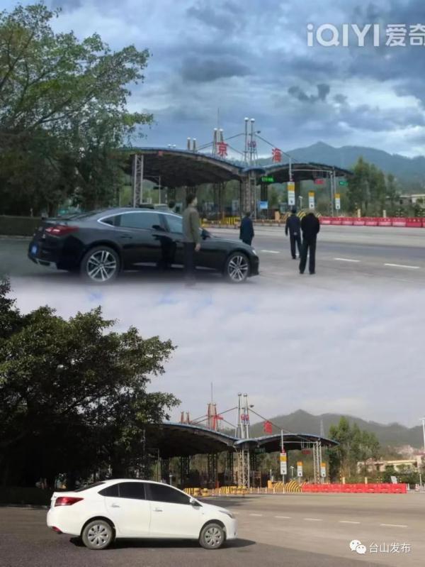 《狂飙》中的“京海市”，究竟在哪里？