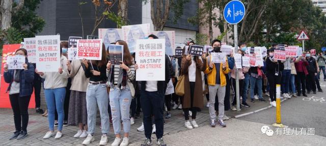 罪中罪——叛国乱港分子“七宗罪”