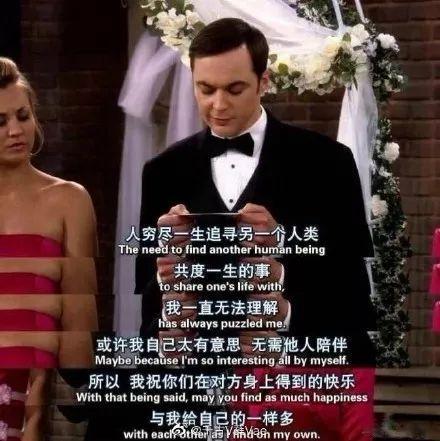 生活大爆炸电梯修好了，却再也到不了下一站....