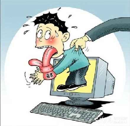 来过你朋友圈!近日玩微信玩进“班房”的路人甲乙丙丁