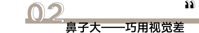 为什么她越素越能火出圈？
