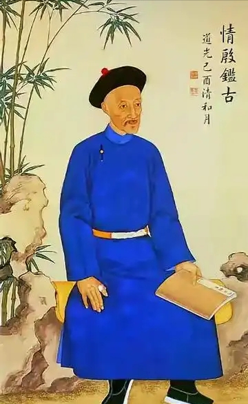 曼常在：祖为内务府大臣，姑为郑亲王儿媳，却死后不得入皇陵