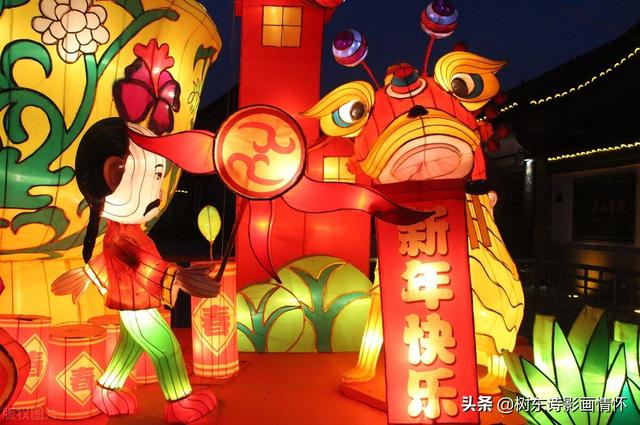 树东说文解字“宵”，宵字的前世今生，元宵节的由来