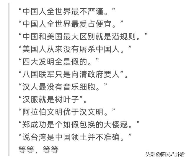 著名歌手怼高晓松，妖言惑众该收拾，被官媒怒批后高晓松清空微博