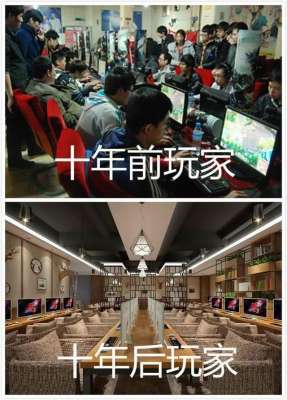 网吧一小时多少钱(中国第一家网吧有多牛？20年前1小时就要20元，美国总统亲自考察)