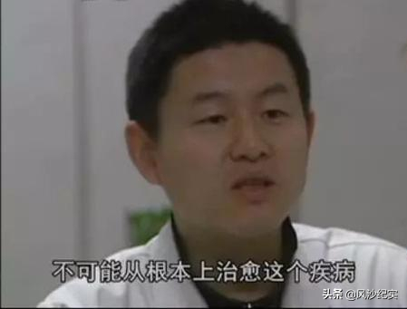 江苏夫妻弃96天女婴，16年后，儿子患绝症逼生女捐骨髓：我拒绝