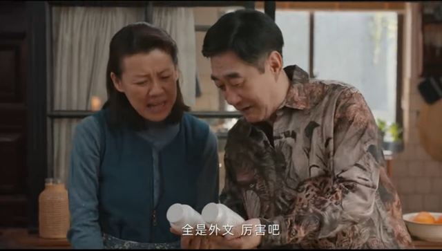 《龙城》原著：陈嫣，江薏都是过客，西诀的最后归宿是东霓