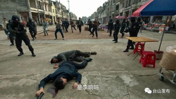 《狂飙》中的“京海市”，究竟在哪里？