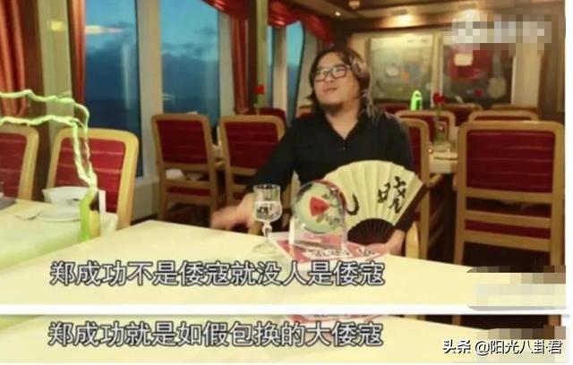 著名歌手怼高晓松，妖言惑众该收拾，被官媒怒批后高晓松清空微博