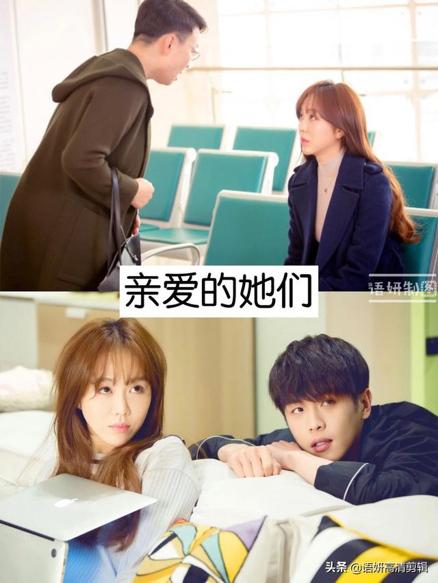 10部张若昀出演的电视剧，你看过哪几部？哪一部最香？